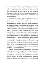 Kutatási anyagok 'Military Nature and Its Implication on the Development of the State. Case of Nig', 8.                