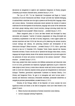 Esszék 'The Ethnic Integration Policy in the Baltic States in the Passed Twenty Years ', 4.                