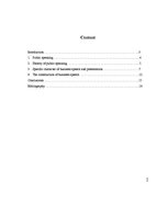 Kutatási anyagok 'Public Speaking', 2.                