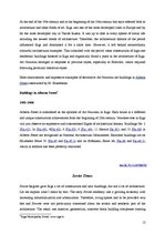 Kutatási anyagok 'Architecture in Riga', 12.                