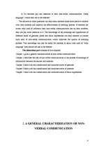 Kutatási anyagok 'The Importance of Non-verbal Communication in the Process of Exchange of Informa', 4.                