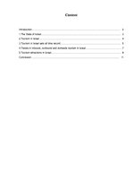 Kutatási anyagok 'The State of Israel. Tourism', 1.                