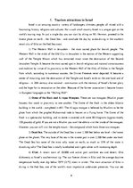 Kutatási anyagok 'The State of Israel. Tourism', 9.                