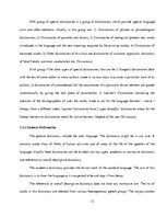 Kutatási anyagok 'Dictionaries and the Modern Time', 12.                