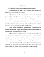 Kutatási anyagok 'Dictionaries and the Modern Time', 19.                