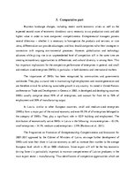 Kutatási anyagok 'Intercultural Relations as the Organization's "Madara Cosmetics" International C', 12.                