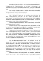 Esszék 'Ideas about Development of poetry of Mikhail Lermontov According to Three Poems ', 3.                