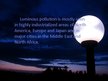 Prezentációk 'Environmental Issues: Light Pollution', 5.                