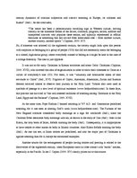 Kutatási anyagok 'Body Adornments Across Cultures: Tattoos and Piercing', 3.                