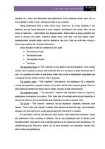 Esszék 'What Determines Preferences of the Customers?', 2.                