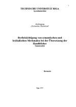 Kutatási anyagok 'Berücksichtigung von semantischen und lexikalischen Merkmalen bei der Übersetzun', 1.                