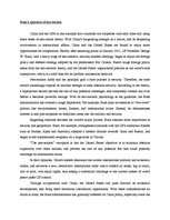 Kutatási anyagok 'Neo-realism in Theory and Practice', 5.                