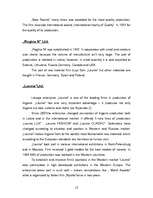 Összefoglalók, jegyzetek 'Marketing Strategy', 12.                