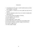 Összefoglalók, jegyzetek 'Marketing Strategy', 19.                