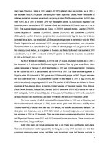 Kutatási anyagok 'Africa Distorted by AIDS', 3.                