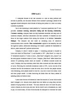 Esszék 'Enterprise 1:1 with Customer', 1.                