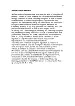 Kutatási anyagok 'The Significance of the European Dimension on Riga Machinery Building Factory (R', 17.                