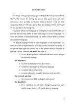 Kutatási anyagok 'British Proverbs Connected with Work', 2.                