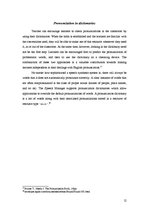 Kutatási anyagok 'Methods of Teaching English Pronunciation', 12.                