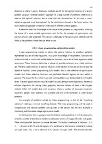 Záródolgozatok 'Improvement of the Sales Management System Based on the Continuous Optimization ', 33.                