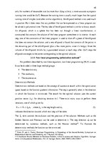 Záródolgozatok 'Improvement of the Sales Management System Based on the Continuous Optimization ', 36.                