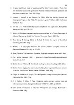 Záródolgozatok 'Improvement of the Sales Management System Based on the Continuous Optimization ', 93.                