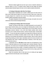 Kutatási anyagok 'Human Memory', 7.                