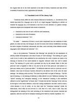 Záródolgozatok 'The Peculiarities of Translating Expressive Texts', 22.                