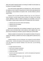 Záródolgozatok 'The Peculiarities of Translating Expressive Texts', 29.                