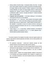 Záródolgozatok 'The Peculiarities of Translating Expressive Texts', 47.                