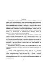 Záródolgozatok 'The Peculiarities of Translating Expressive Texts', 49.                