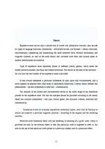 Záródolgozatok 'The Peculiarities of Translating Expressive Texts', 51.                