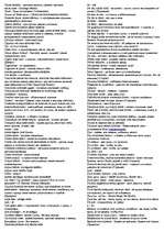 Összefoglalók, jegyzetek 'Visi vārdi un termini latīņu valodā kursā "Tiesvedība"', 2.                