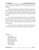 Esszék 'How to Motivate and Satisfy the Staff?', 4.                