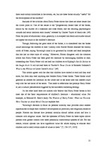 Záródolgozatok 'Contrastive Analysis of Children’s Literature Translation - J.K.Rowling’s Novels', 25.                