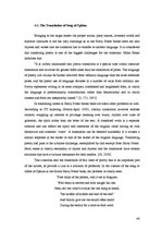 Záródolgozatok 'Contrastive Analysis of Children’s Literature Translation - J.K.Rowling’s Novels', 64.                