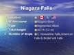 Prezentációk 'Niagara Falls', 2.                