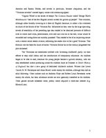 Kutatási anyagok 'Message in O.Wilde's Fairy-tales', 5.                