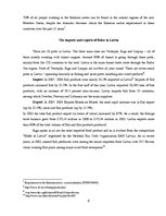 Esszék 'Fishery in Latvia', 6.                