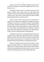 Esszék 'My Dreamland - Spain', 2.                