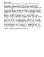 Esszék 'History of the English Language', 1.                