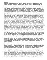 Esszék 'Minerva- Greek Goddess', 1.