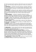 Kutatási anyagok 'Banking System in England and in Latvia', 6.                