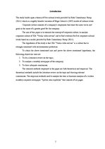 Kutatási anyagok 'Corporate Cultural Analysis of Ltd. "Veolia vides serviss"', 5.                