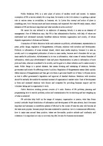 Esszék 'Public Relations - Definitions, Elements and Parts of Working Process', 2.                