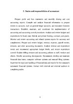 Kutatási anyagok 'Accountant', 9.                