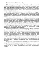 Esszék 'Computer Crimes', 1.                