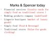 Prezentációk 'Marks & Spencer Strategy Evaluation. TOWS Matrix and PEST Analysis', 10.                