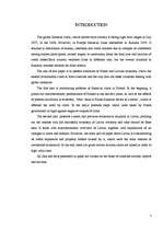 Kutatási anyagok 'Financial Crisis in Poland and Latvia', 3.                