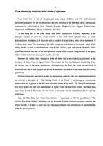 Kutatási anyagok 'Husa Hotel Group', 6.                